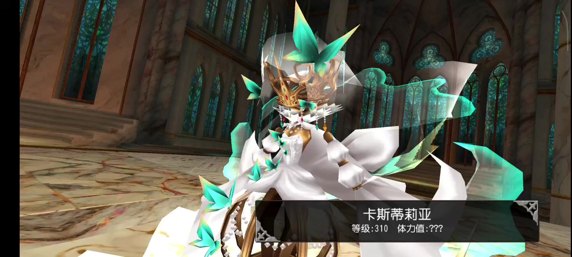 教导卡斯7：52我还是喜欢手长飞毁流