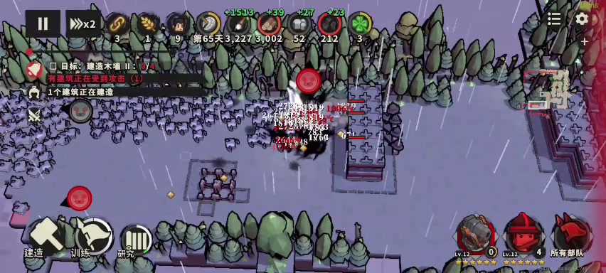 鸟铳170难单守两路