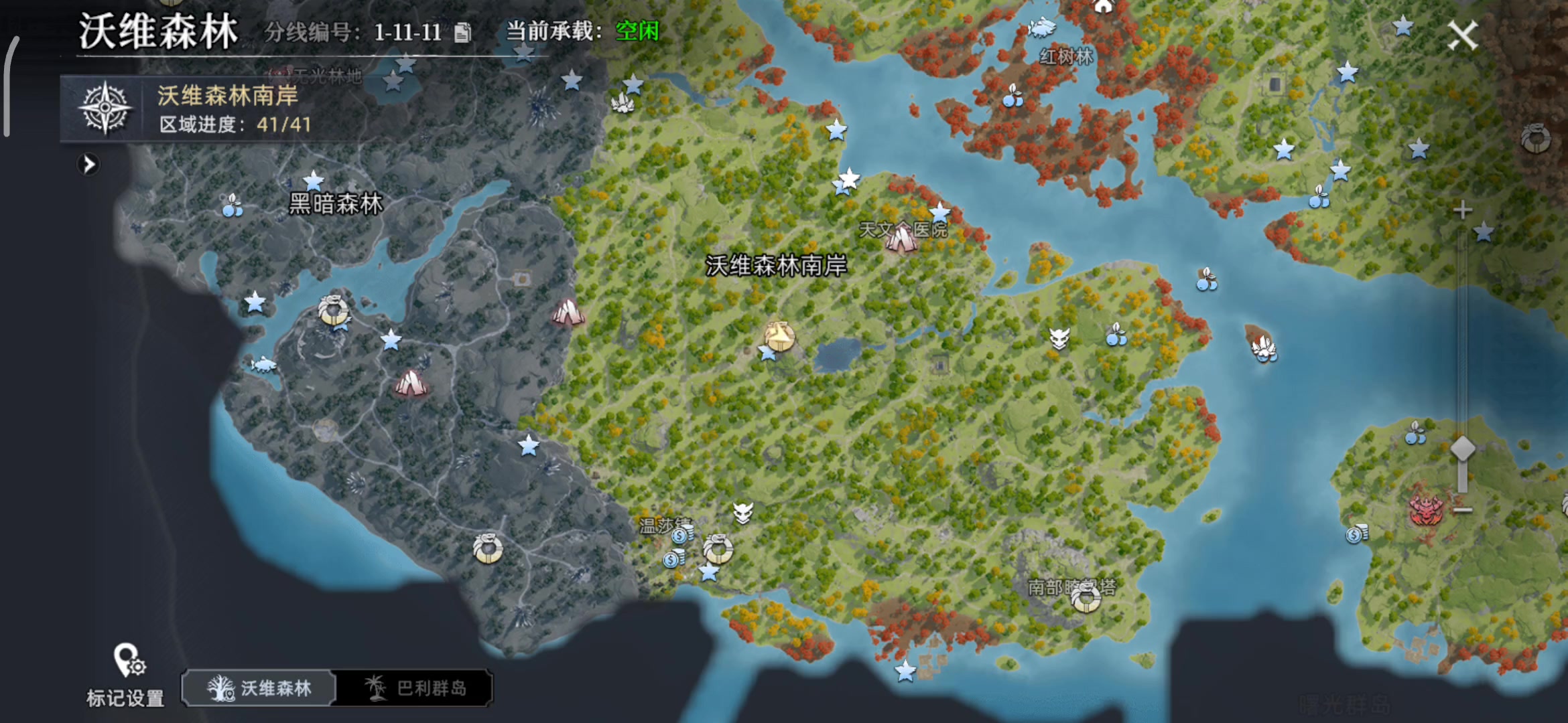 萌新向：高效率采集绿晶石攻略