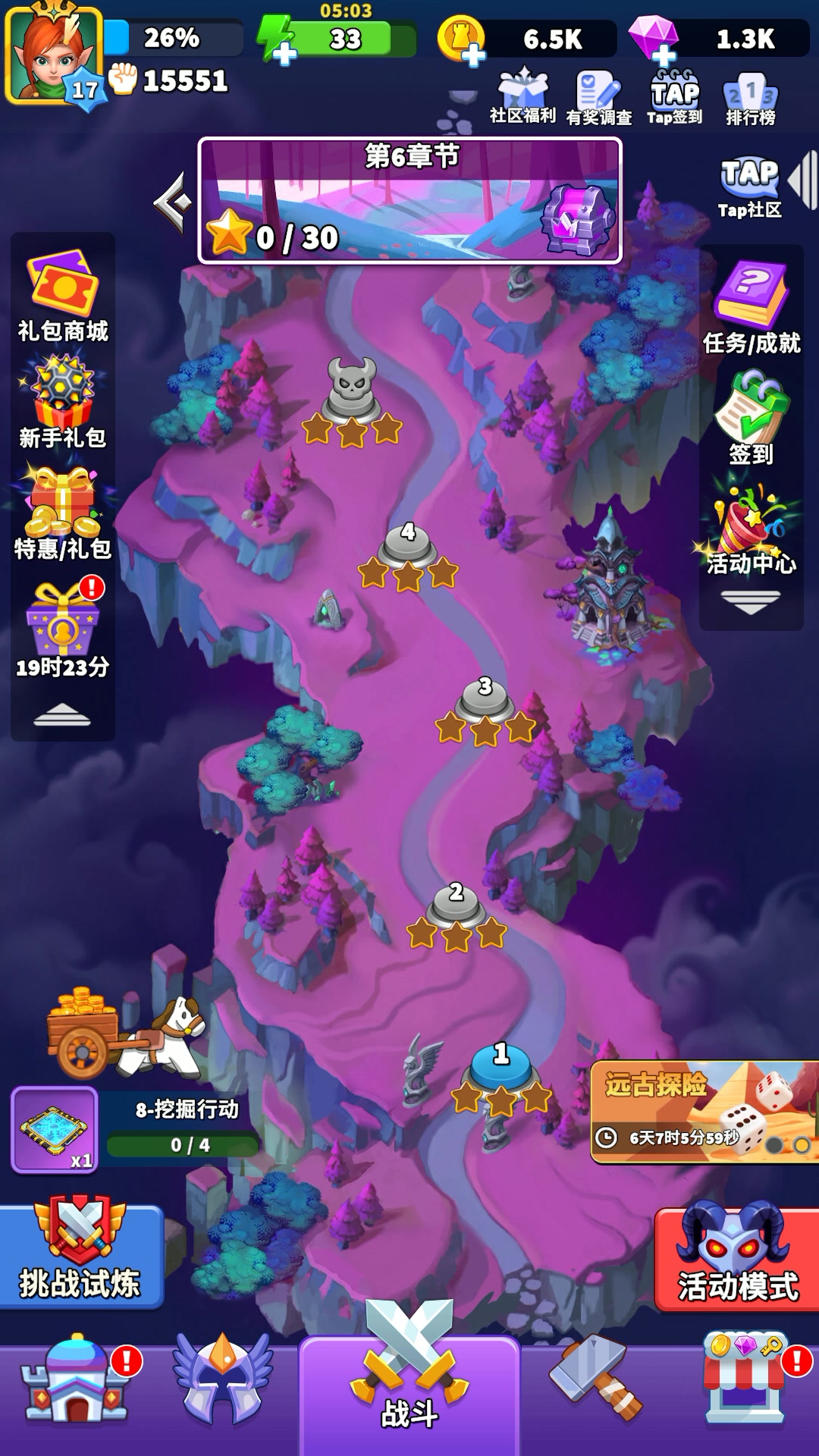 《人征塔战》关卡6-1普通难度通关实况