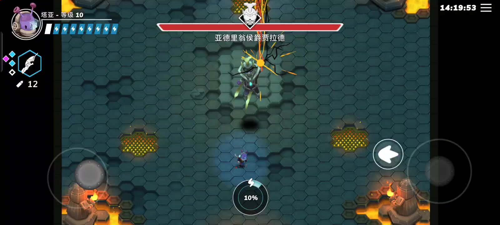 士兵红色增伤流派【适合一血刺激型选手】