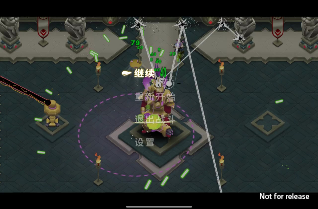 无敌弹幕毒激光流～盾也用不完～