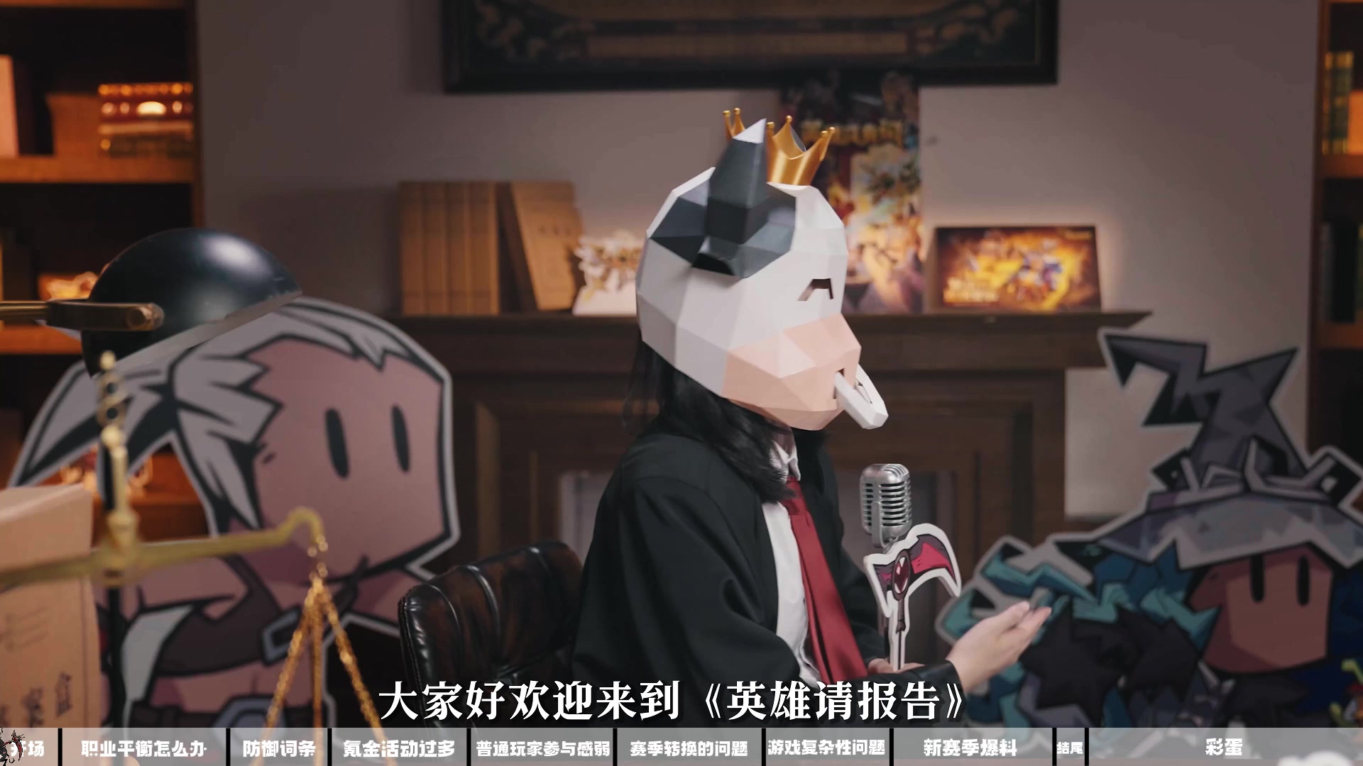 📢 玩家上门“踢馆”！策划这次“真·汗流浃背”！