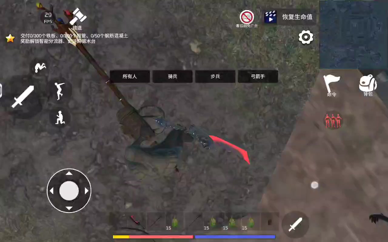 什么叫火力不足？看我给我的英雄给的配置