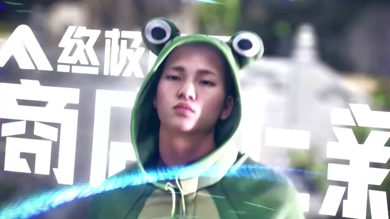 《终极角逐》商店上新 | 1月1日更新皮肤一览