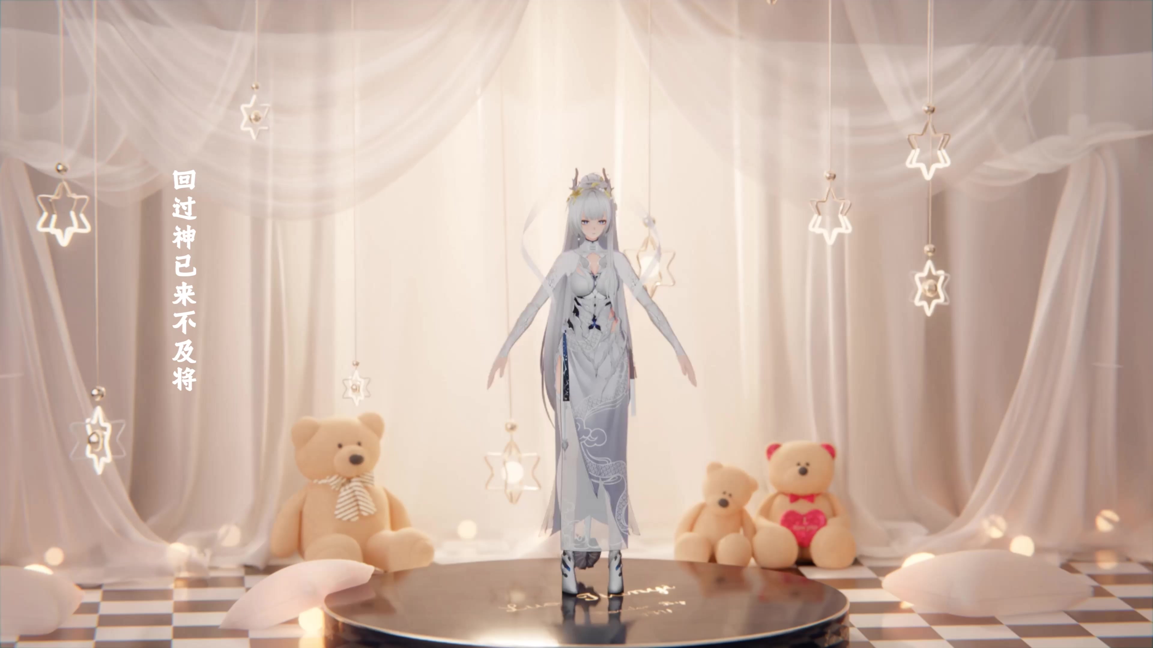 【二重螺旋·MMD】夏日时光『summertime』