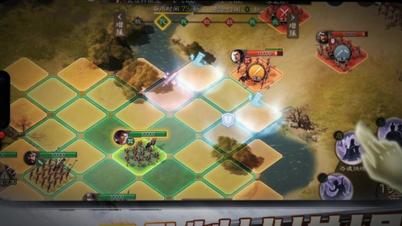 棋格之上，见招拆招；不看红度，微操取胜！开局送五虎+300抽！