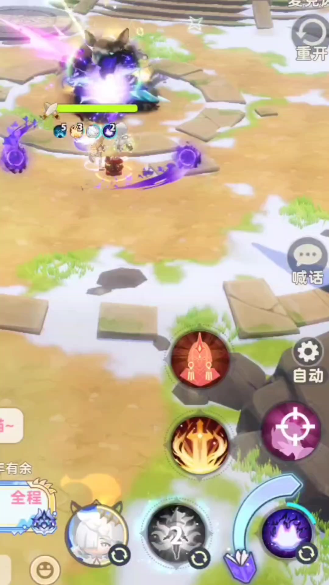 10转学者技能（施工中）