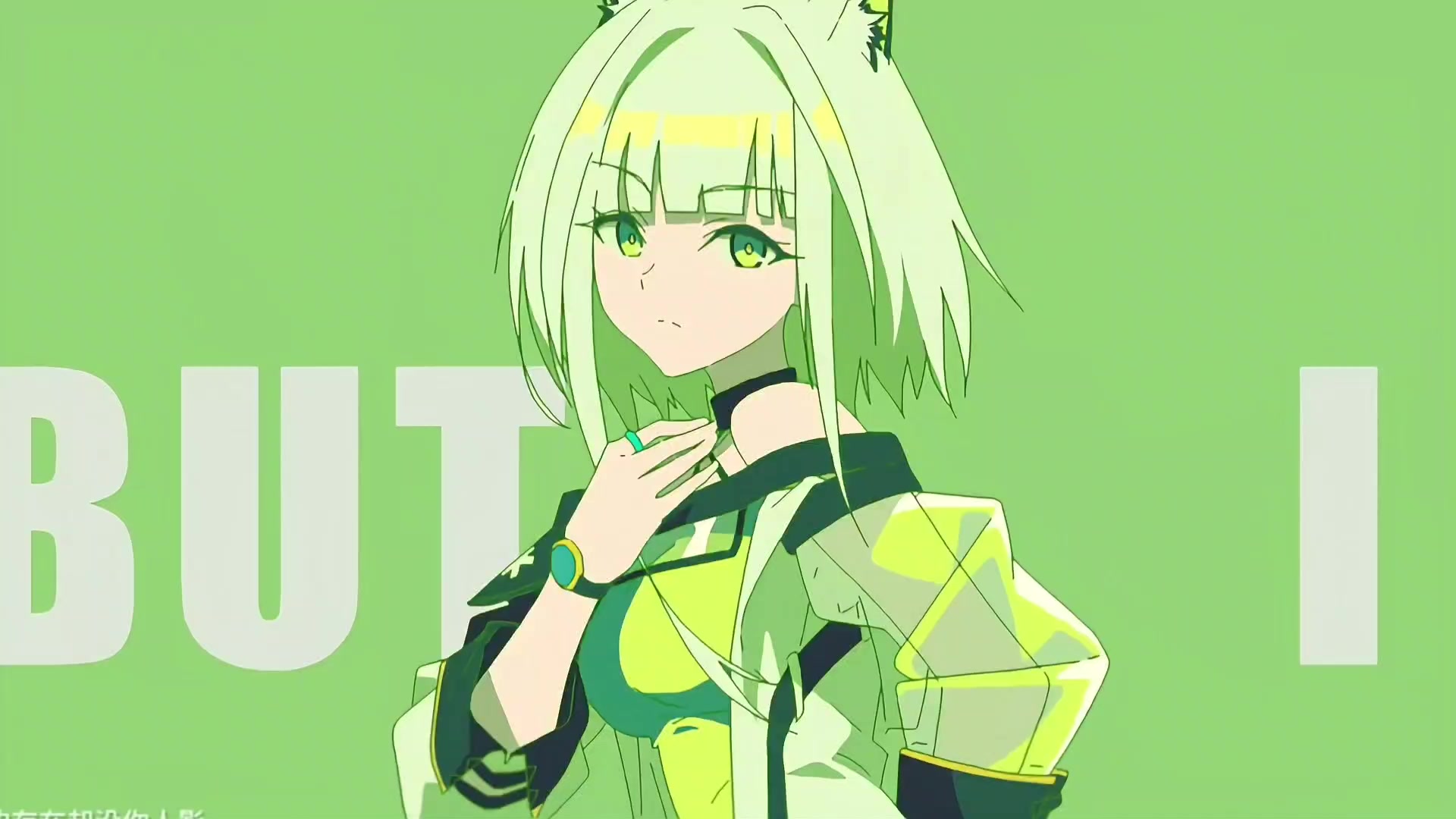 凯尔希，我想你了