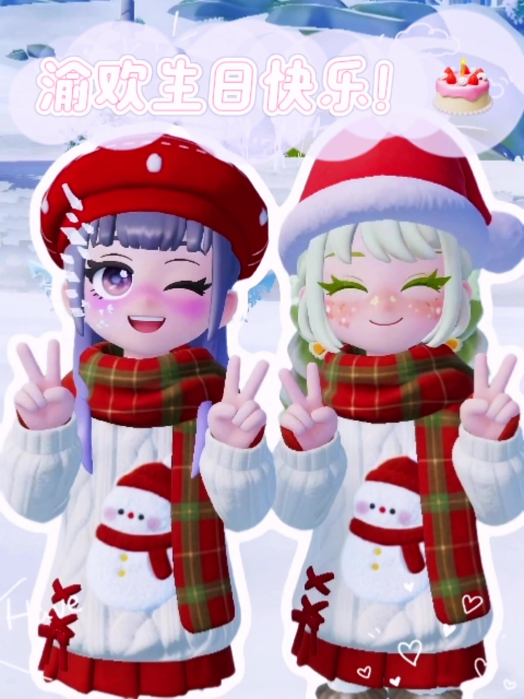 心动小镇✕照片合集