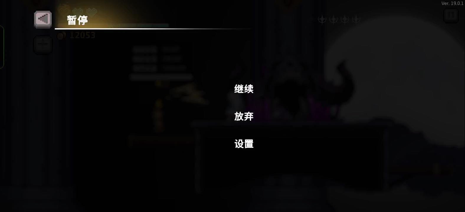 10神基础流黑球魔道