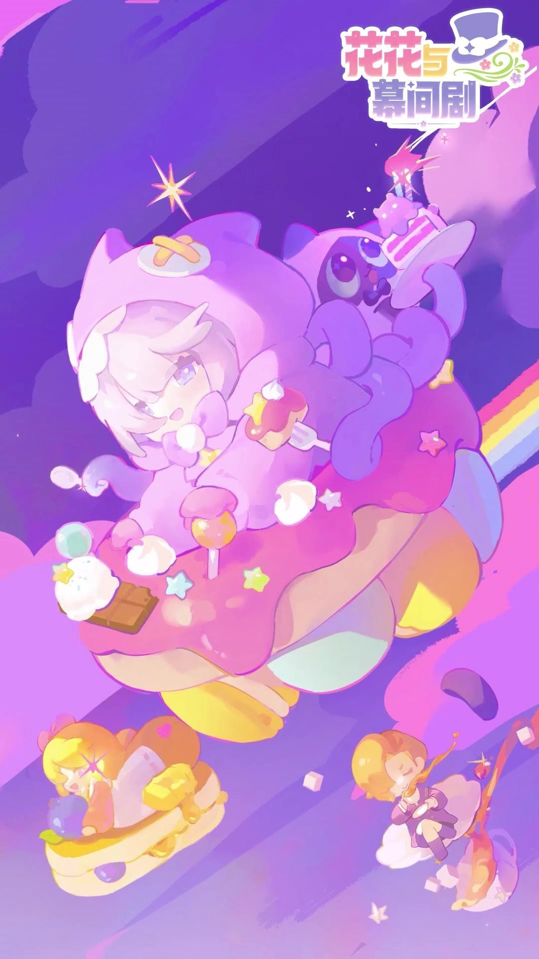 原来这就是被所有人的爱包围住的感觉😭