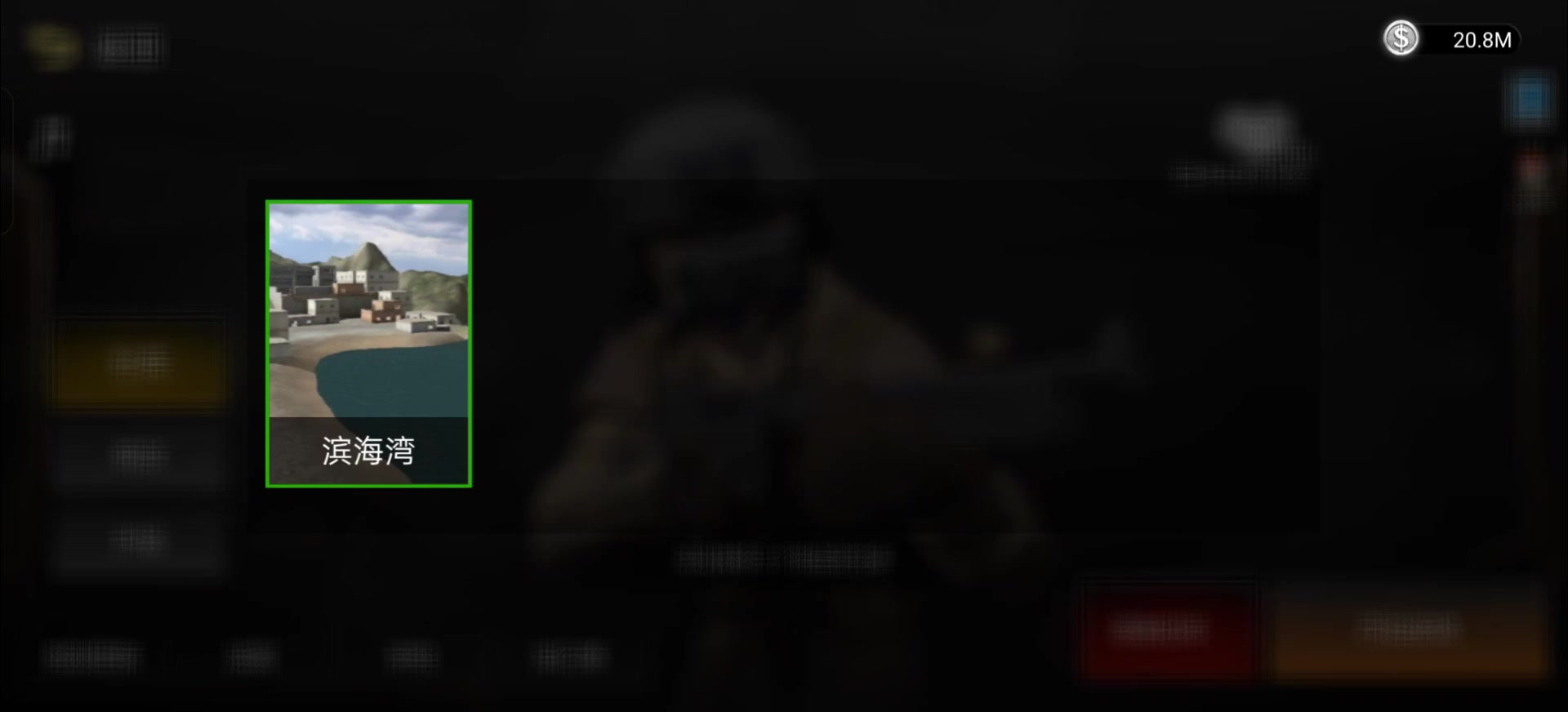 摸金0成本速通，养生送死流打法1分半（不适合新手）