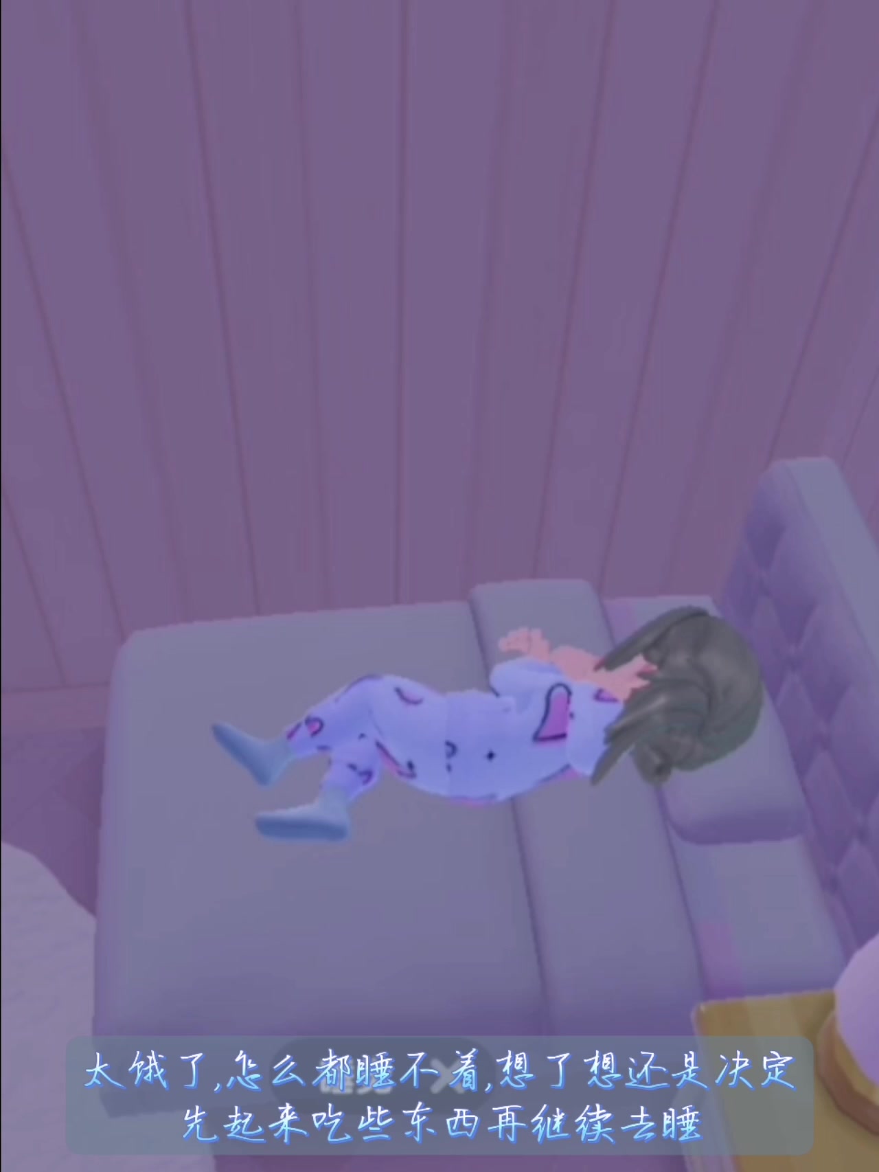 心动小镇深夜觅食vlog