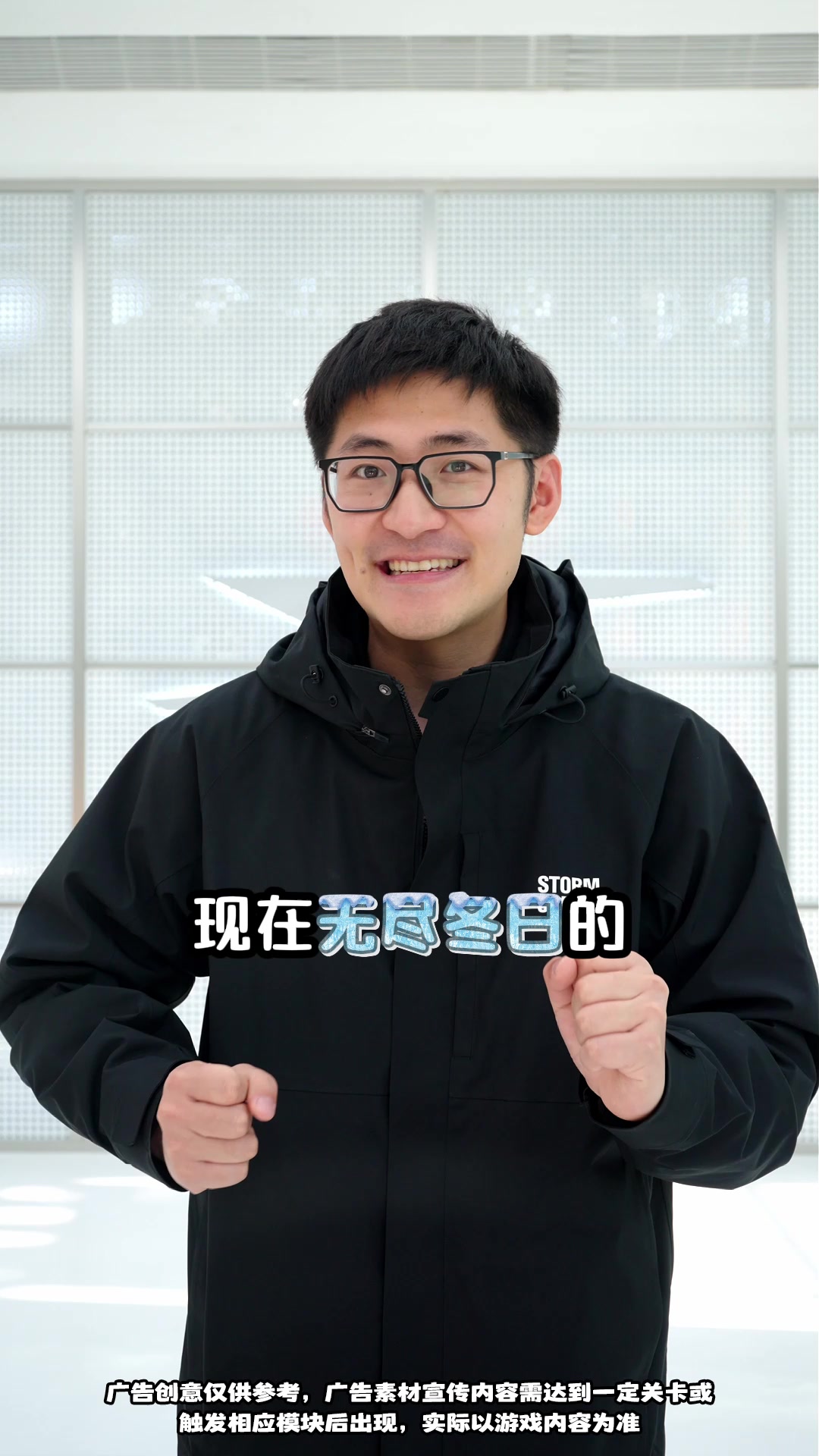 无尽冬日现实版！Tim 的冰原生存有多野雪地生存100小时！