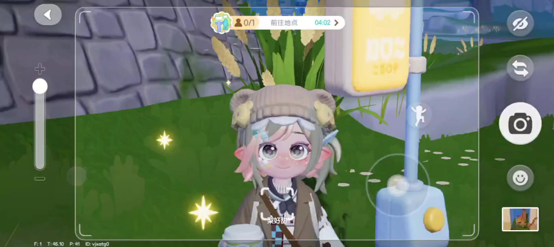 不说了，大家自己看