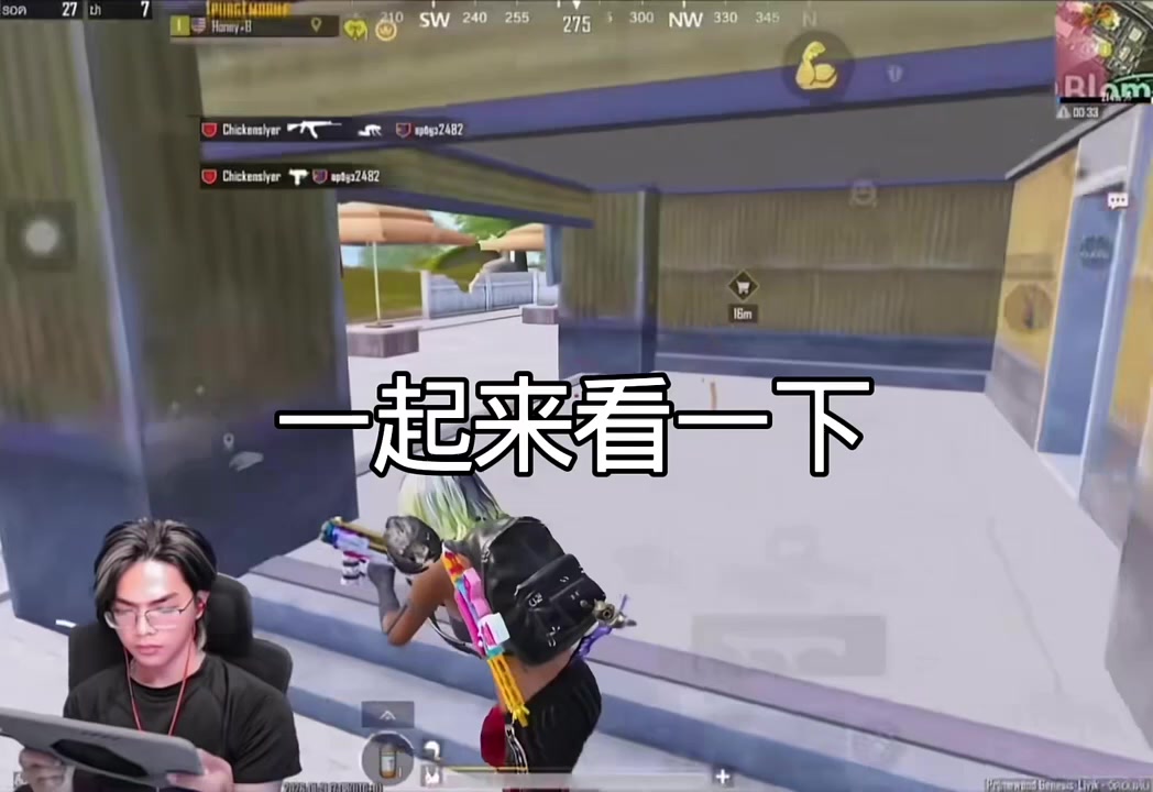 泰国🇹🇭主播乔恩的破防瞬间