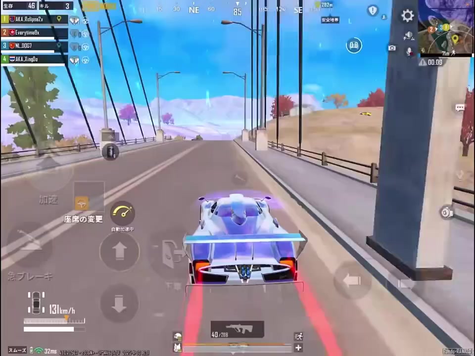 这才是秋名山车神