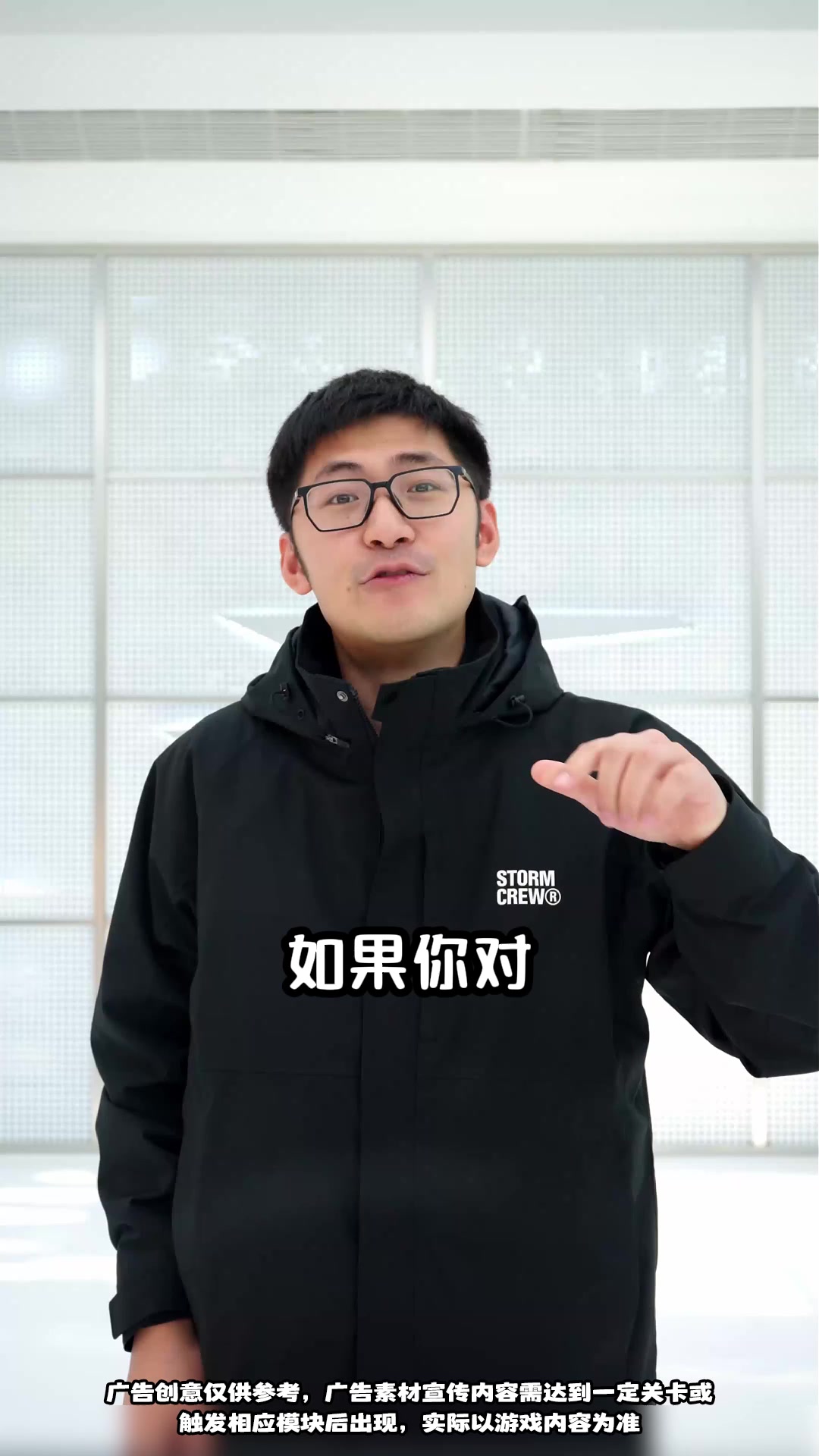 无尽冬日现实版！Tim 的冰原生存有多野雪地生存100小时！