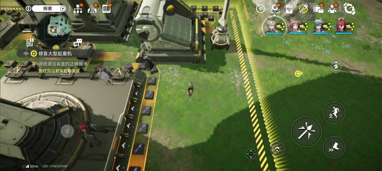 次核（次级核心）虽小，五脏俱全。