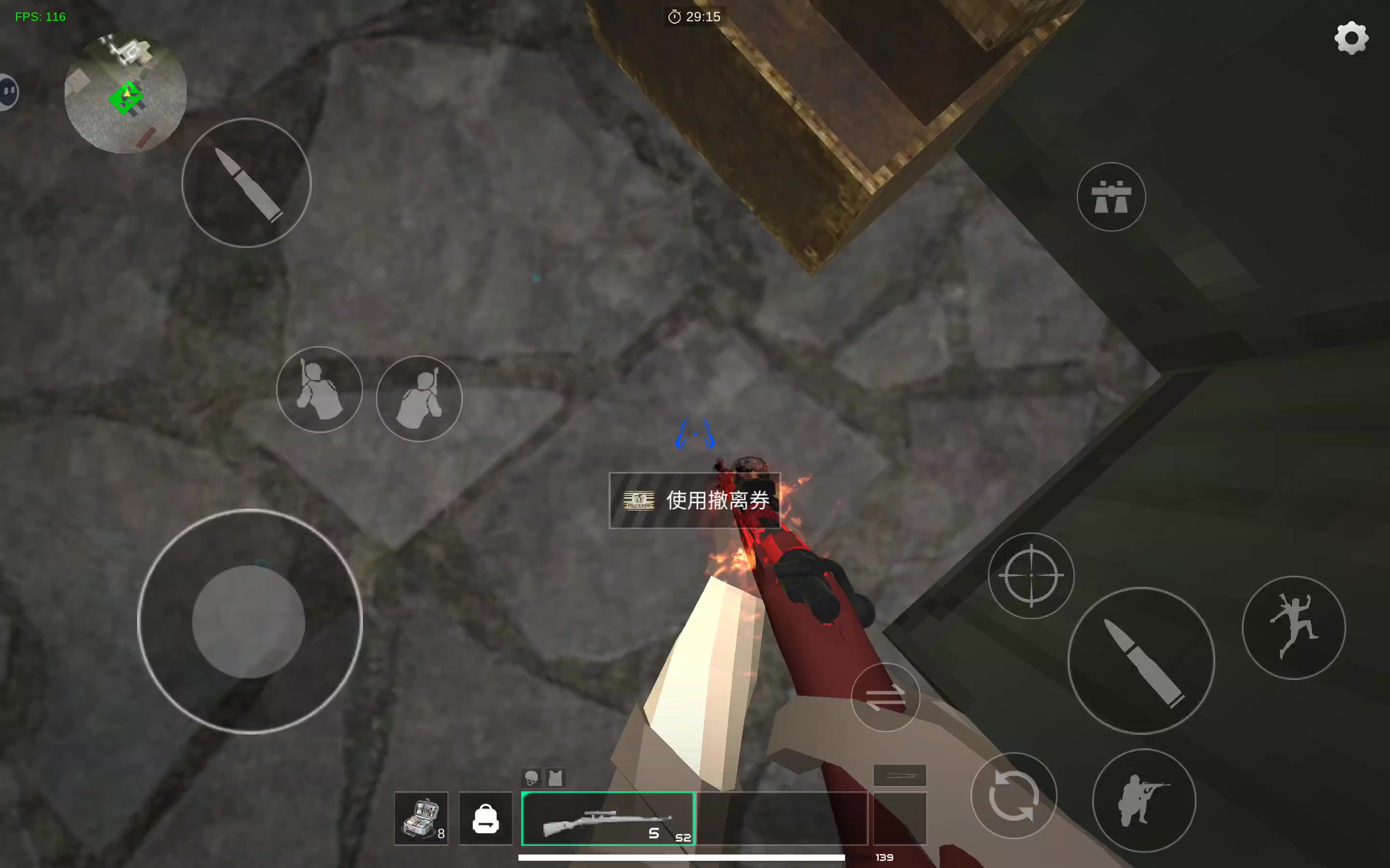 别墅摸甲流3.0（这次真的只拿护甲和枪了）