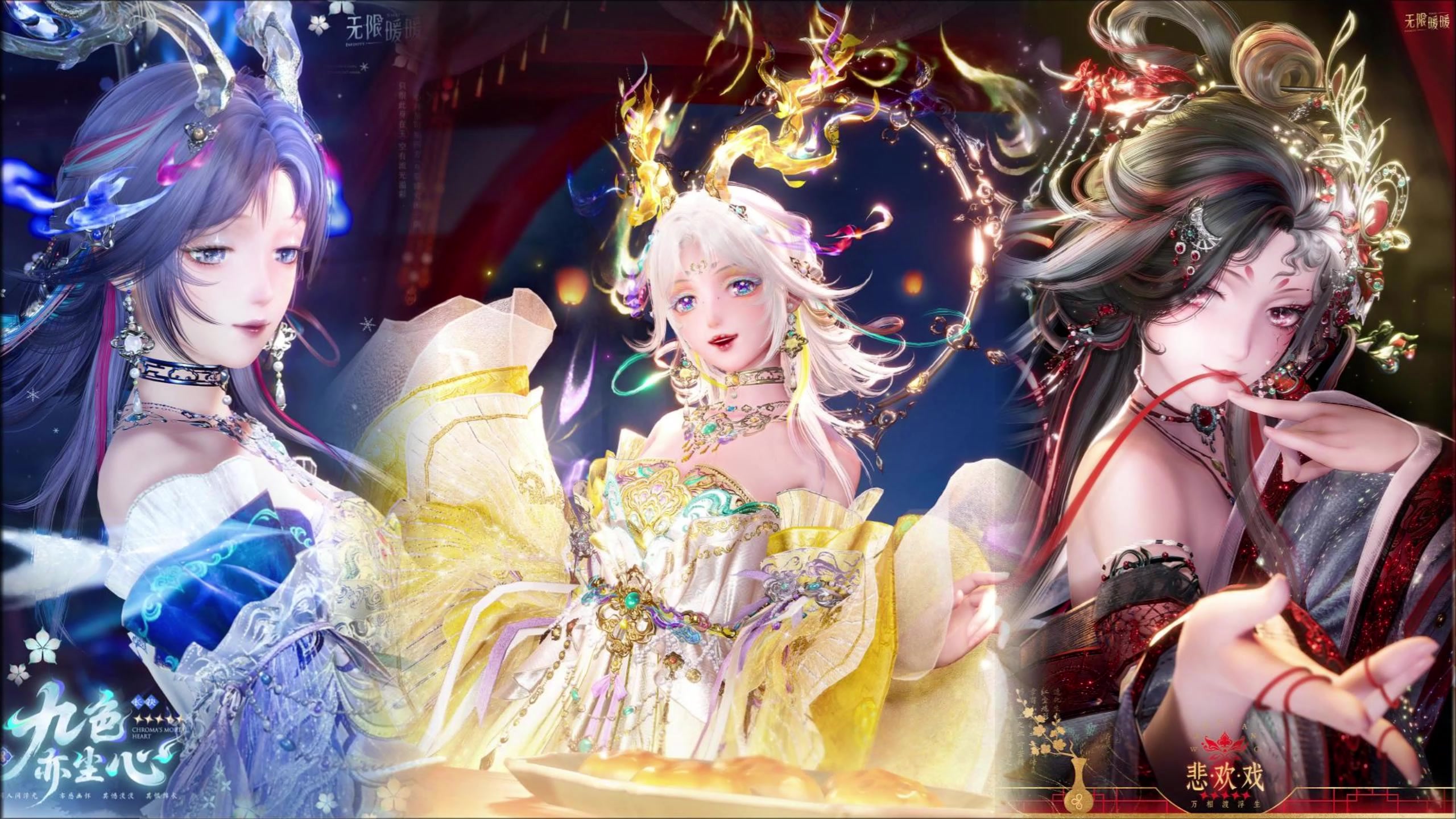 从25到26的版本回顾！祝大家新年快乐！