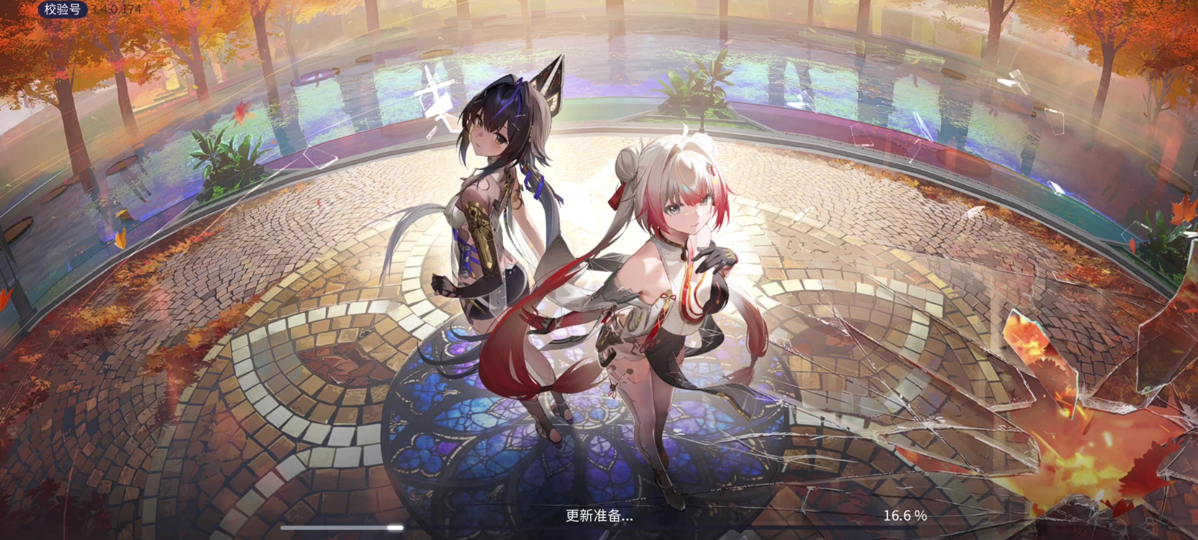 最近很火的枯木逢春视频