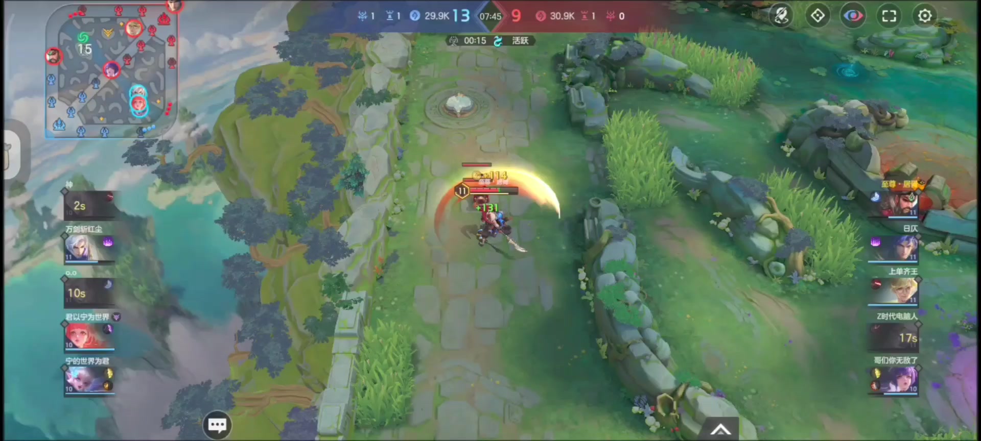 心系桃园兄弟义，身赴匡汉江山稷——关羽！