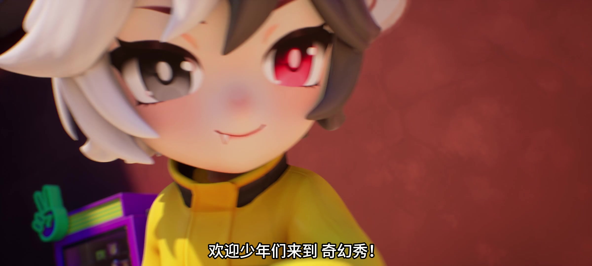 幻术大师来袭！新角色宣传动画全网首发