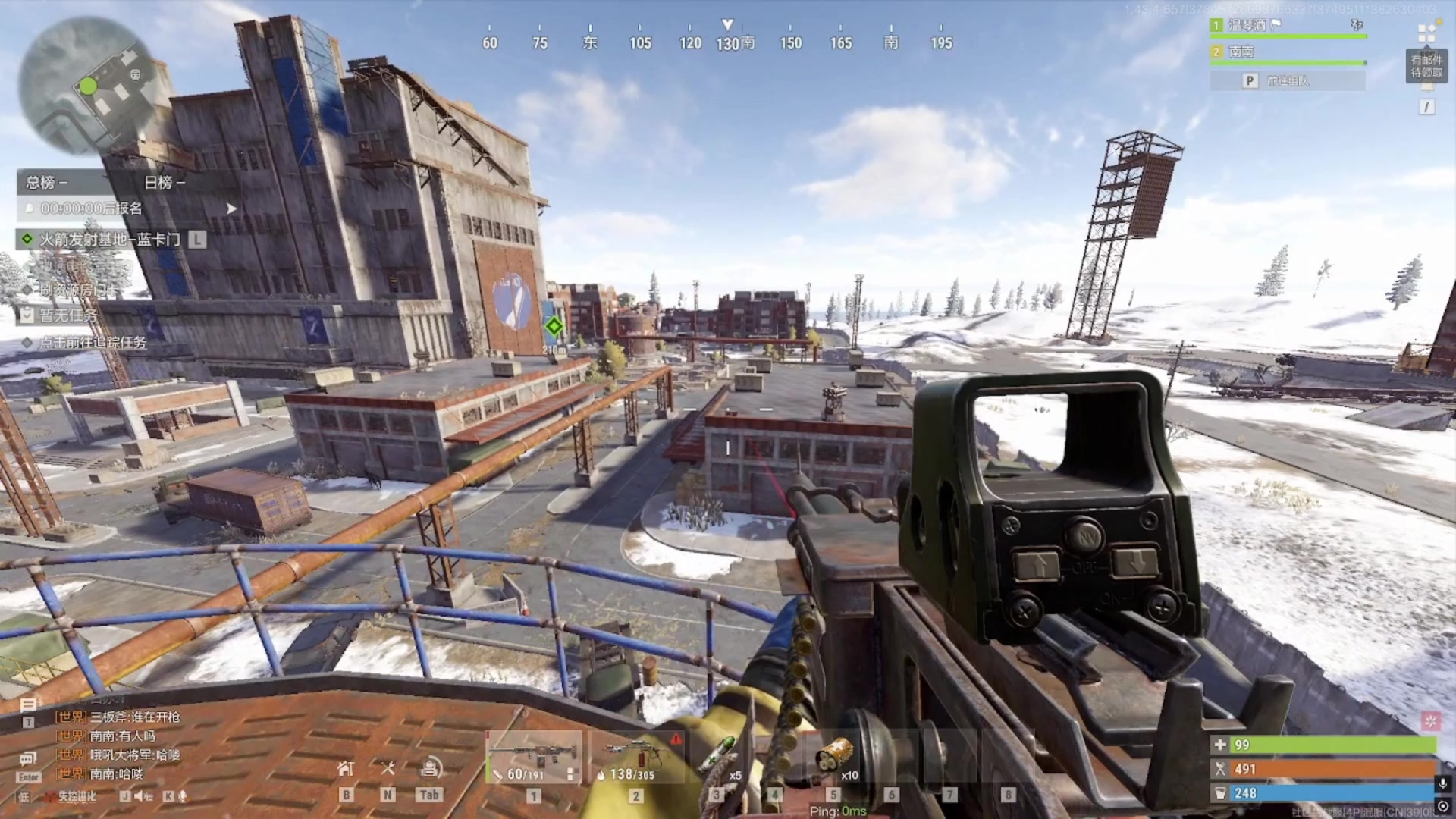 全网最新失控进化保姆级教学