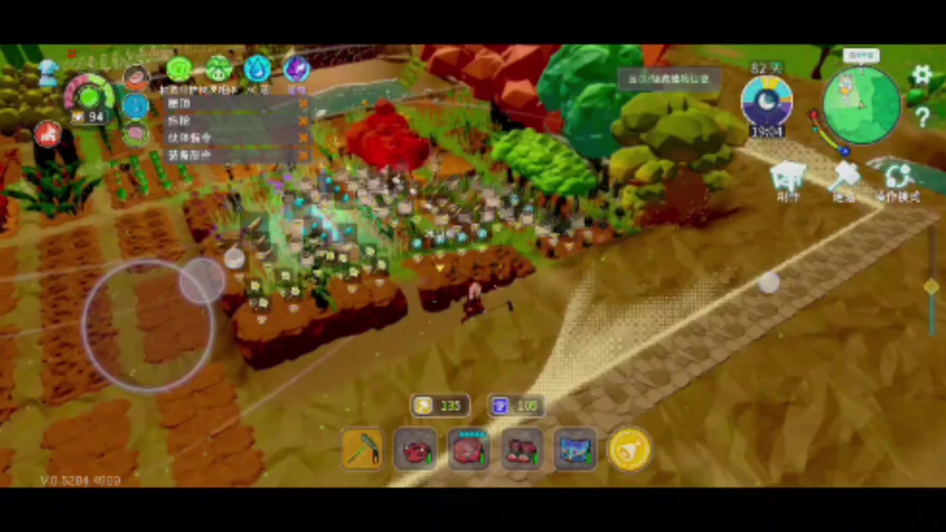 基本塞下工业链的4x4单层随身小屋