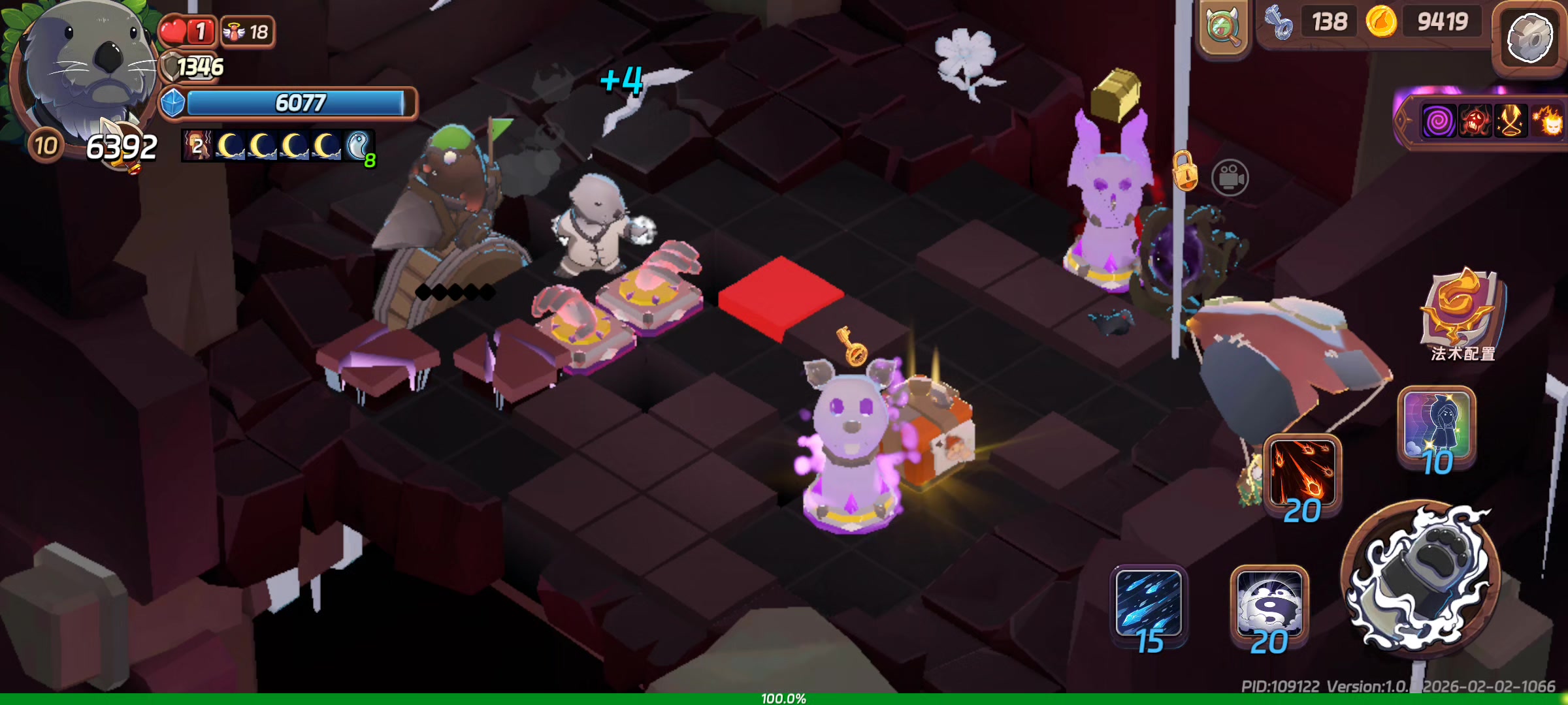 策划呕心沥血（拍脑袋）力作，极致的数值与机制，太极传人水獭