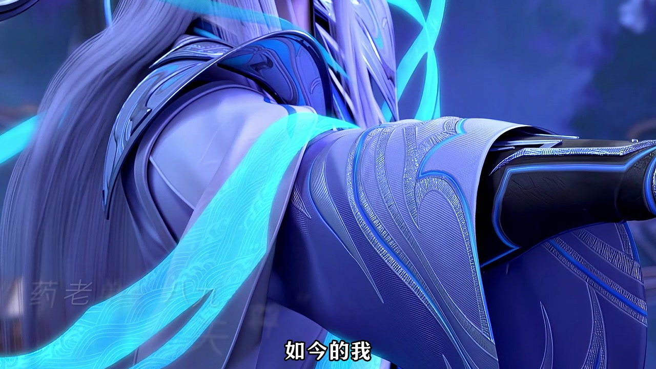 《斗破苍穹》药老复活后以半圣之姿单挑八九天尊、震慑魂殿！