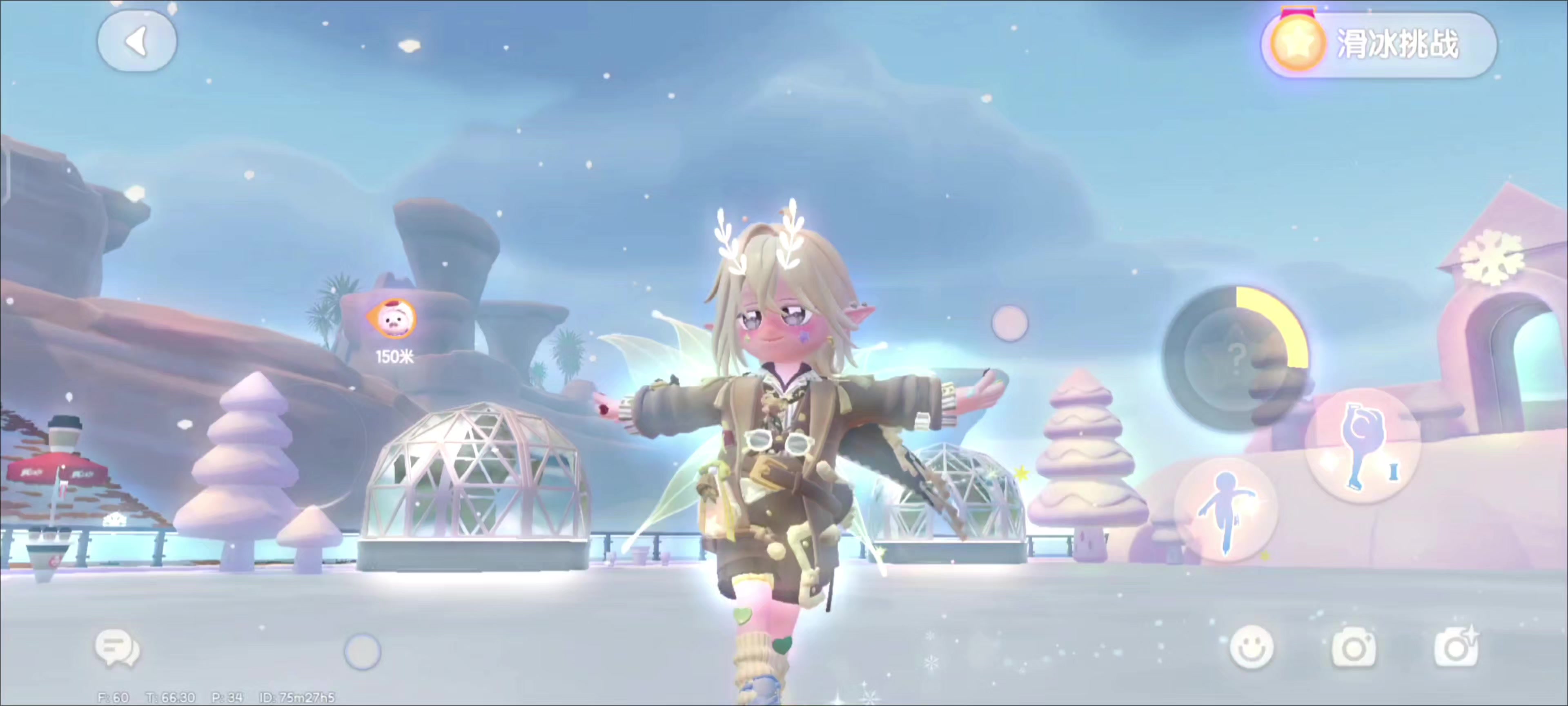 冰雪季滑冰转场