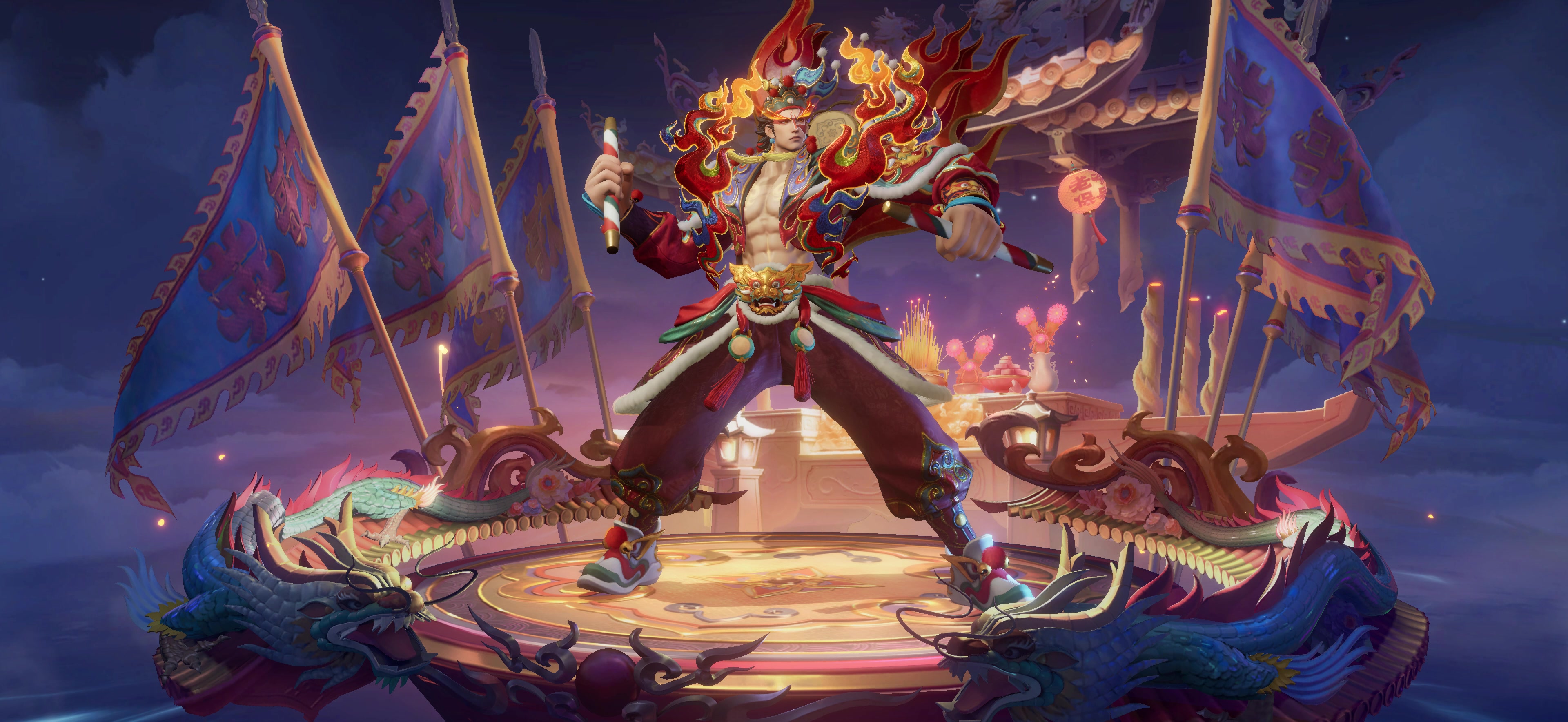 普宁英歌非遗联动【盘古-撼世英歌】皮肤爆料！