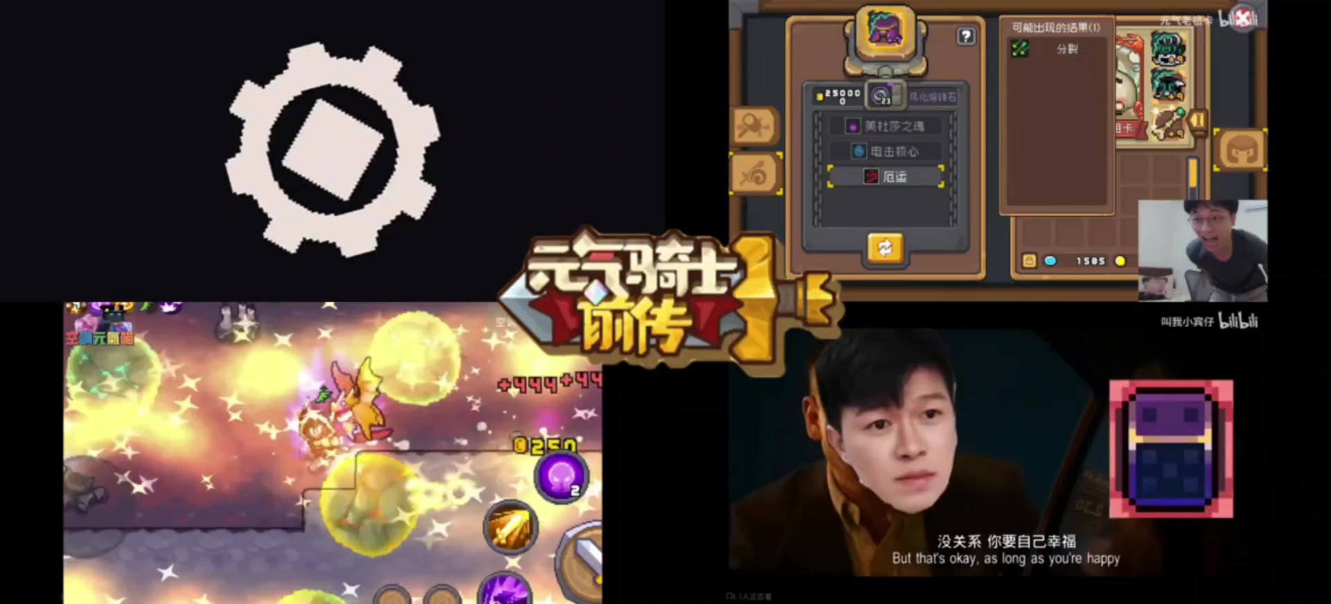 【元前混剪】以前的元前是什么样的