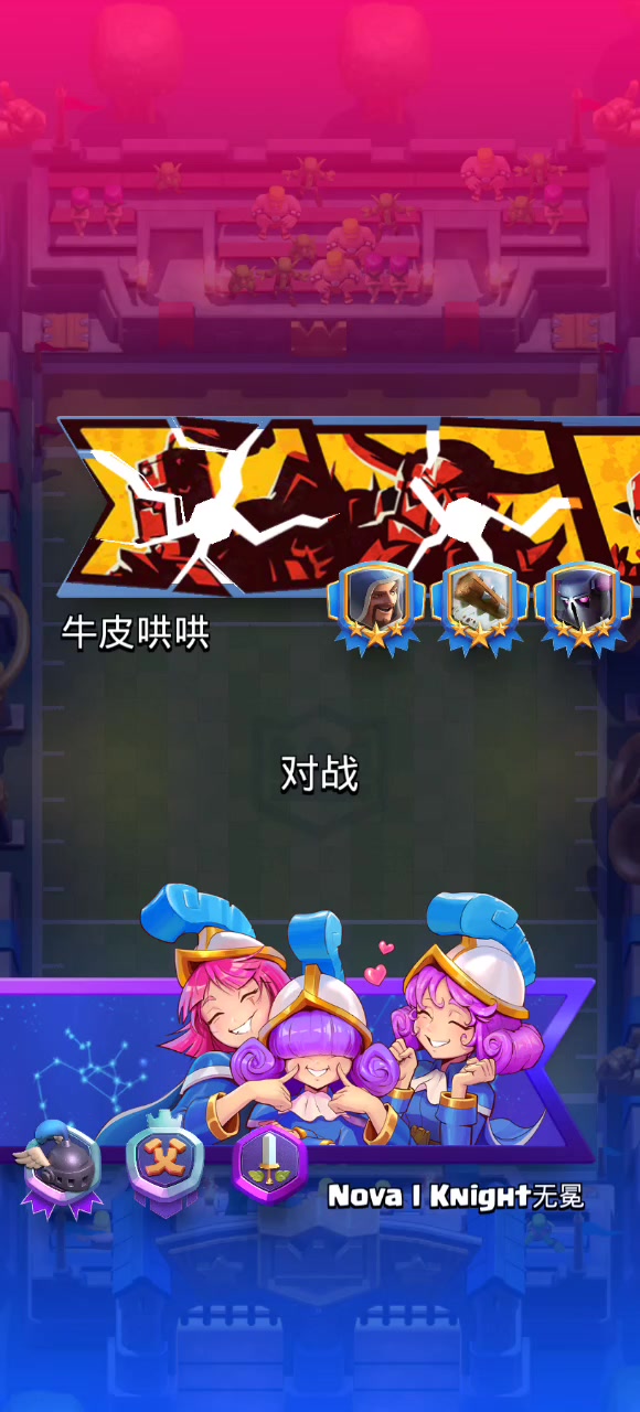 〔POV〕达阵三枪的一些使用须知