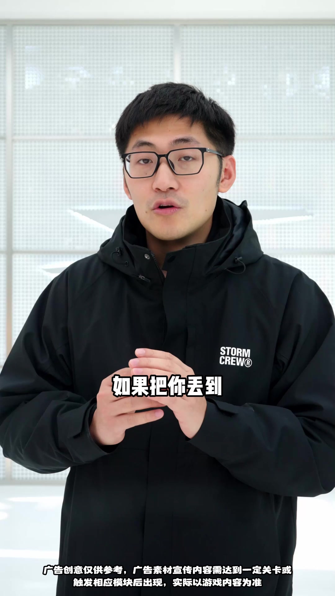 无尽冬日现实版！Tim 的冰原生存有多野雪地生存100小时！