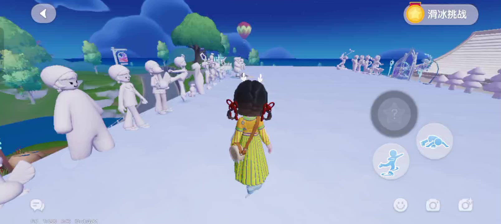 穿自己画的衣服滑冰