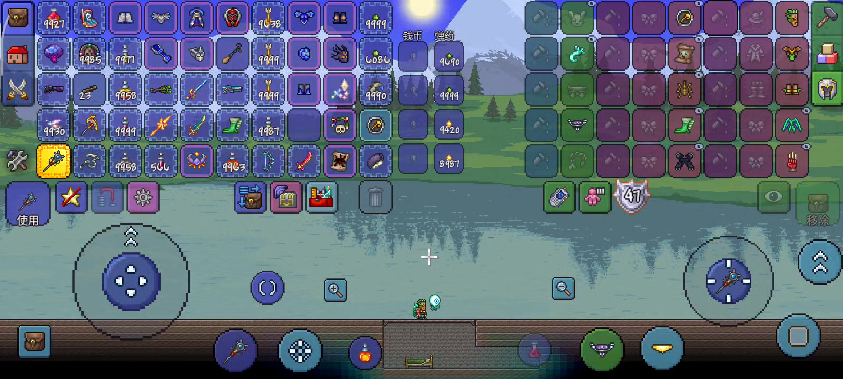 1.45的召唤师打小光女儿