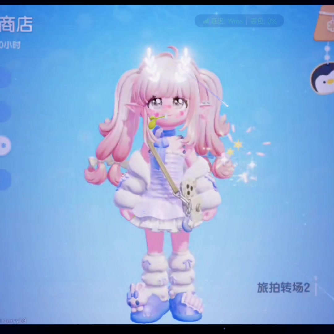 星光闪闪，有你的夜里更温暖