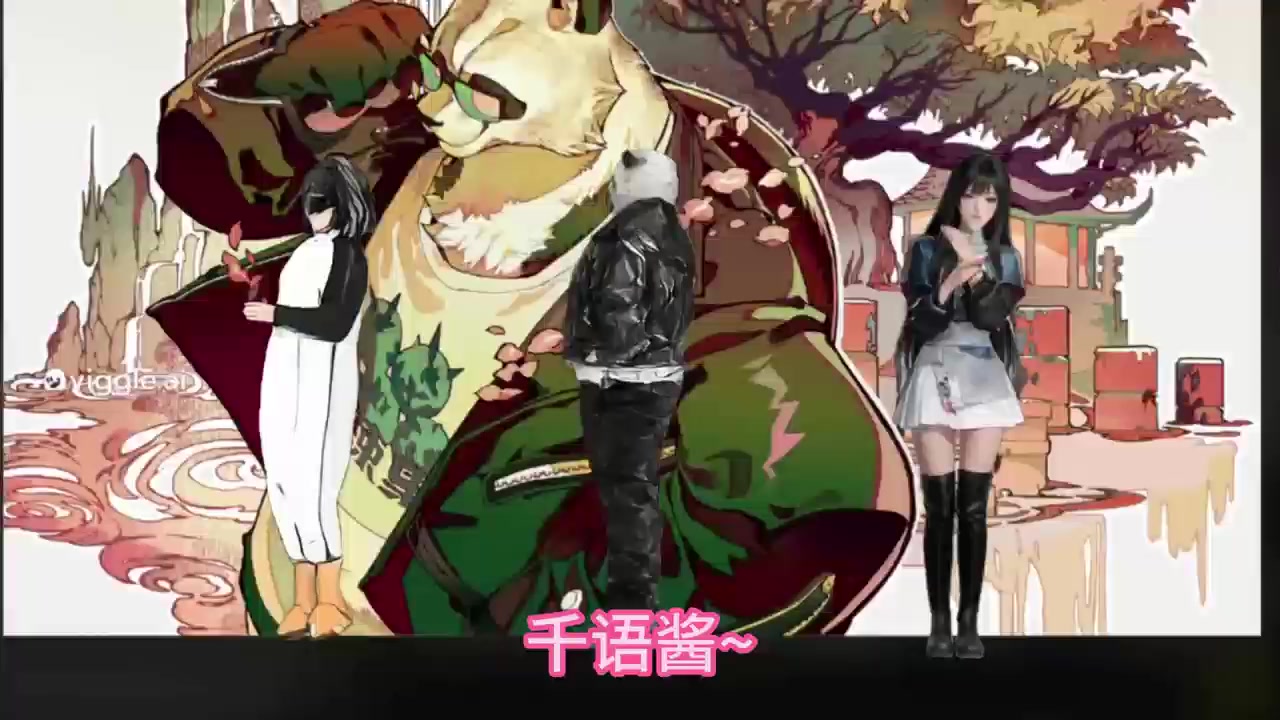 比起物理队，我更喜欢你！