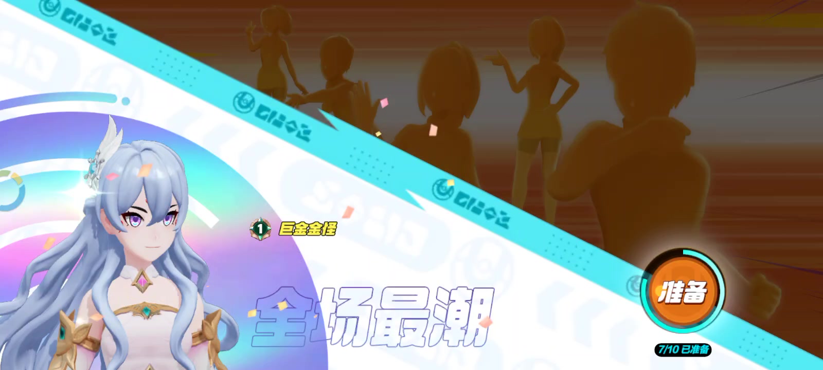 宝可梦大集结S6：就这么喜欢玩近战和坦克！？【逆天】