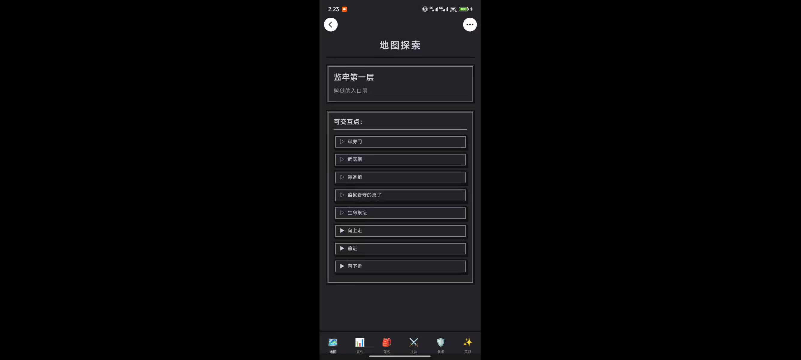 Ai边框设计分享