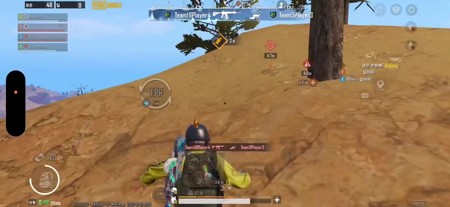 韩国Ray4战队职业选手raychel.