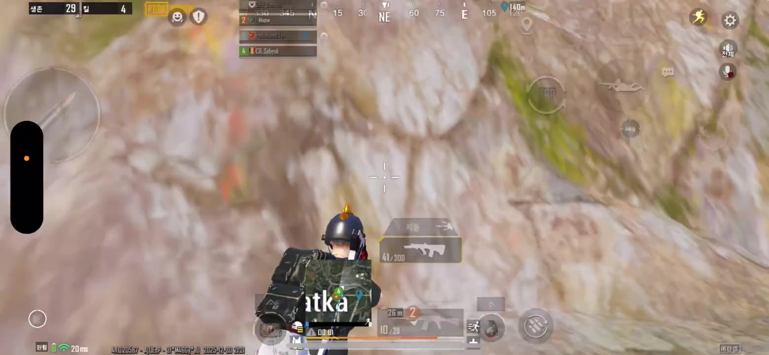 韩国CB战队职业选手Subyuk.