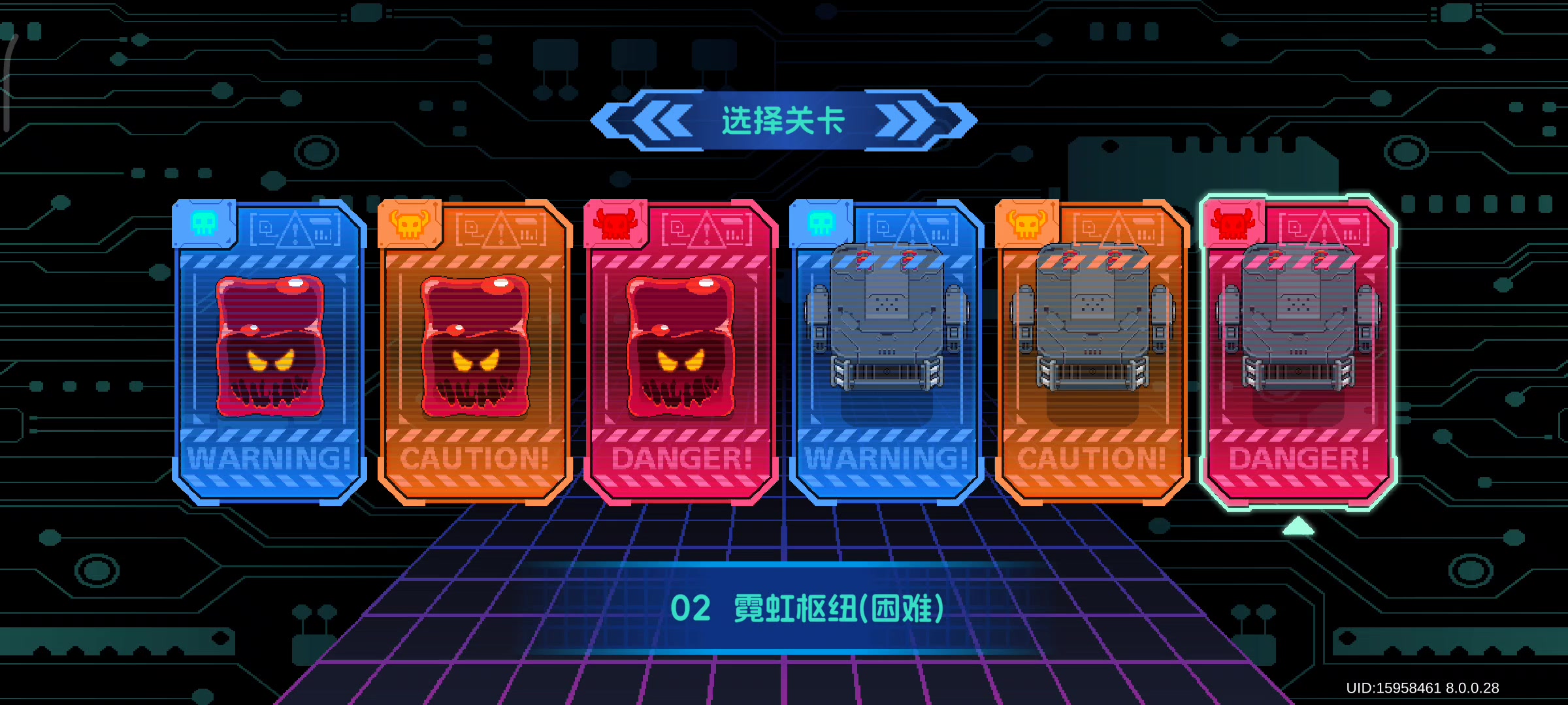 当弹珠玩的巅峰造极后…