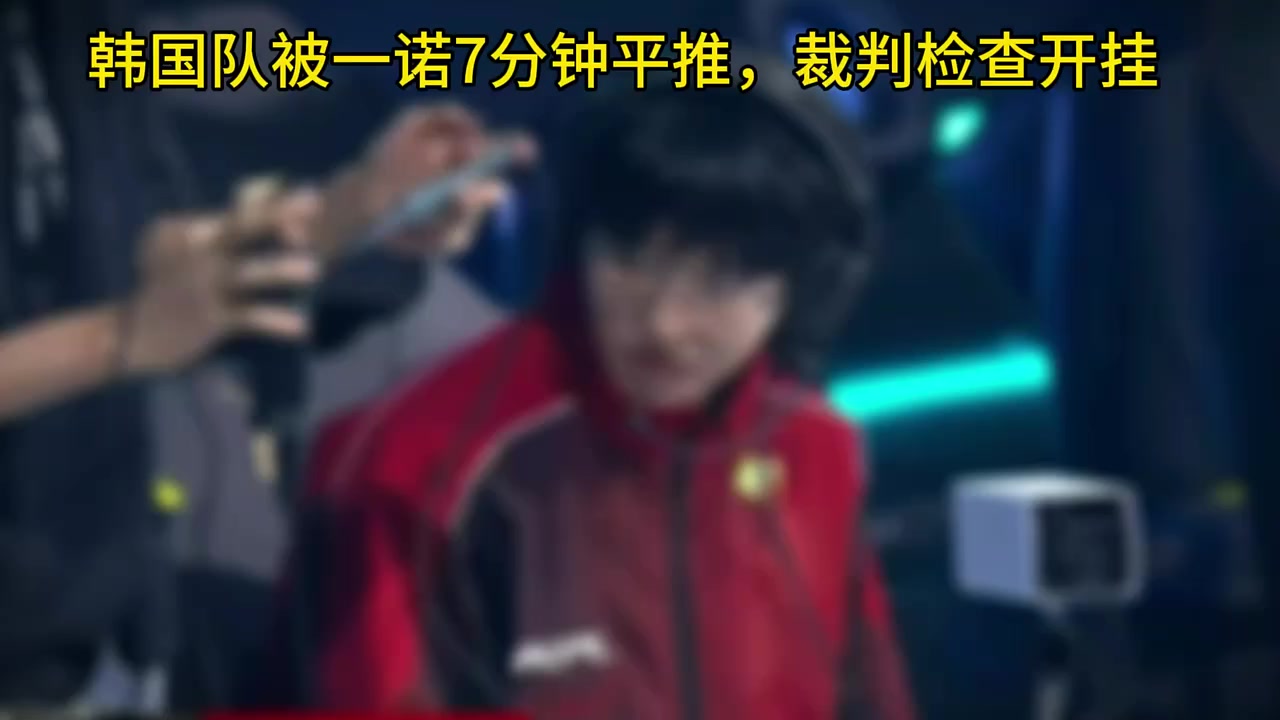 一诺如果去打LPL，S赛可能就有希望了