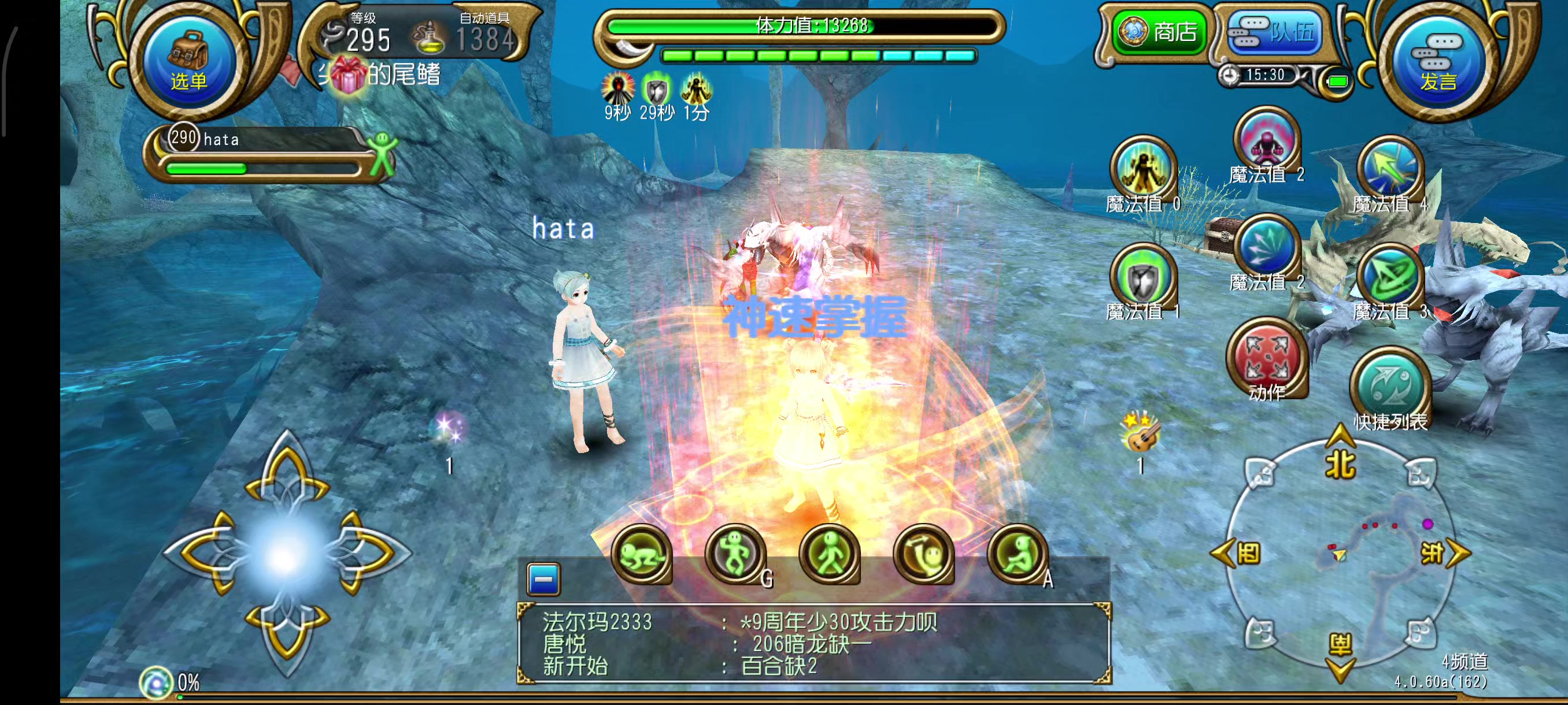 【气旋】兼职输出弓打野测试