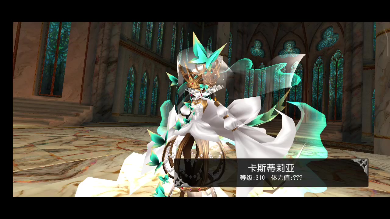 低咏唱教导魔导瞬发暴能6：33VS卡斯